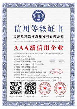 Honor5